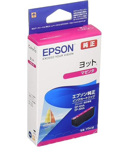 Amazon.co.jp: エプソン EPSON 写真用紙ライト[薄手光沢] A3 20